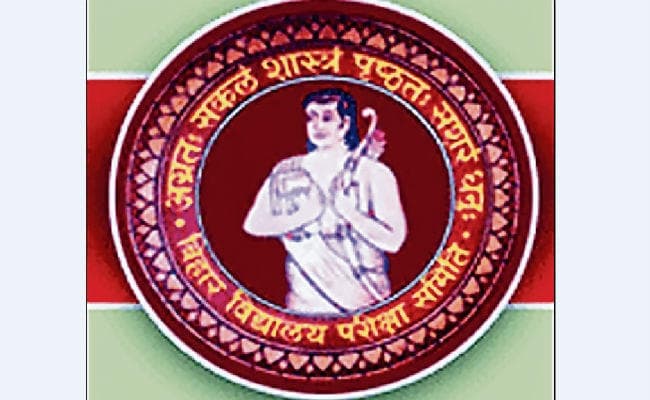 एसटीइटी : एडमिट कार्ड में है गड़बड़ी तो कल तक फॉर्म में करा लें सुधार