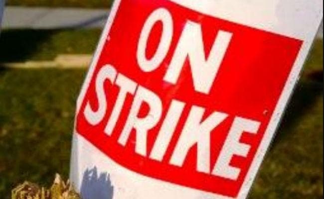 11 से 13 मार्च तक बैंकों में हड़ताल