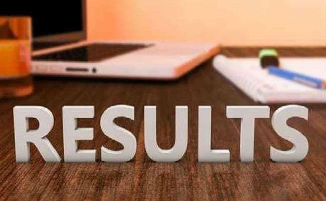 पटना : सहायक बंदोबस्त पदाधिकारी नियुक्ति का रिजल्ट जारी