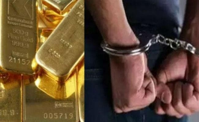 छापेमारी में 68 लाख के सोना समेत महाराष्ट्र का एक तस्कर गिरफ्तार