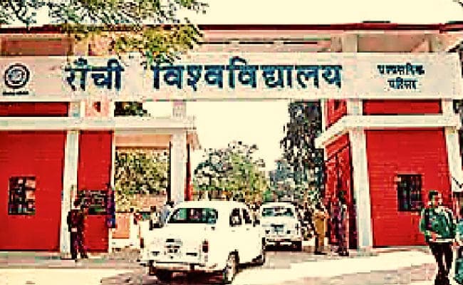 रांची : 198 विविकर्मियों को एसीपी और एमएसीपी के लाभ पर लगी मुहर