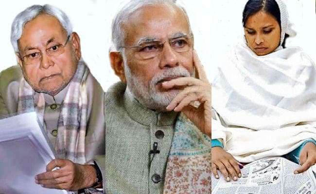 निर्मल गंगा को लेकर अनशन पर बैठी बिहार की बेटी का अनशन तुड़वाने को लेकर CM नीतीश ने PM मोदी को लिखा पत्र