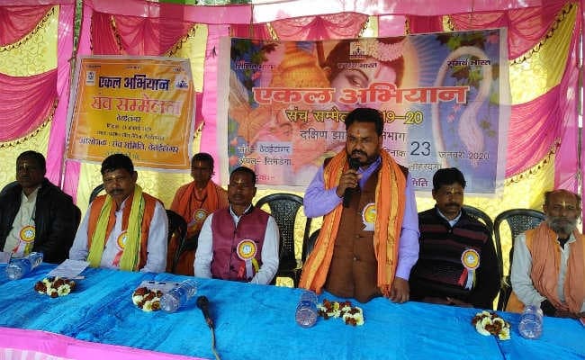 देश समाज व अपनी संस्कृति की रक्षा के लिए संगठित हों : कौशल राज सिंह देव