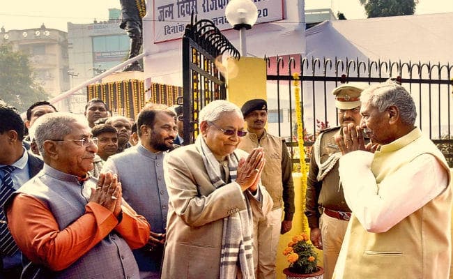 समस्तीपुर : कर्पूरी जयंती समारोह में कर्पूरीग्राम जायेंगे सीएम नीतीश