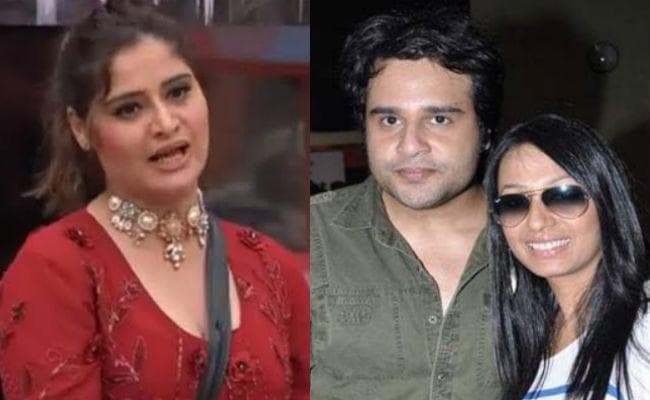 आरती के मोलेस्‍टेशन वाले बयान पर भाई कृष्‍णा अभिषेक ने दी प्रतिक्रिया