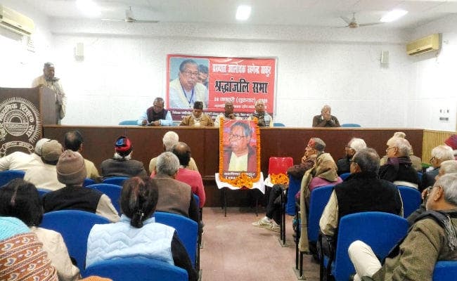 बुद्धिजीवियों ने दी श्रद्धांजलि, कहा- साहित्य और राजनति के प्रतिबद्ध मार्क्सवादी पुल थे खगेंद्र ठाकुर