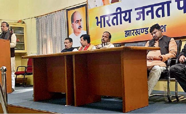 भाजपा आज से शुरू करेगी बूथ स्तर से संगठन बनाने का काम