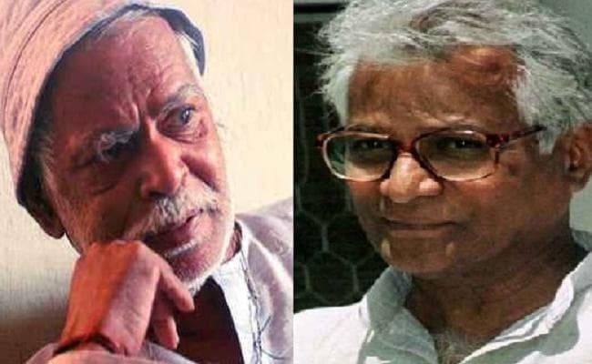 जार्ज फर्नाडीस और गणितज्ञ वशिष्ठ समेत बिहार की आठ हस्तियों को मिला पद्म पुरस्कार