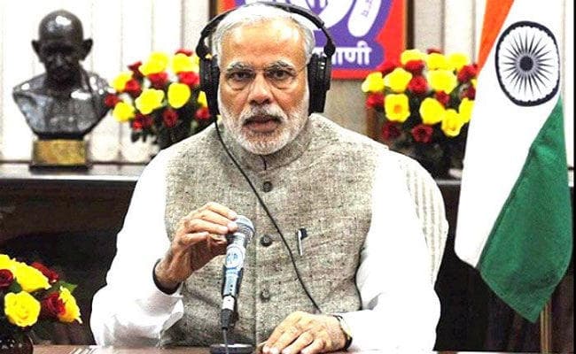 PM मोदी ने बदला 'मन की बात' का समय, आज शाम 6 बजे होगा प्रसारण