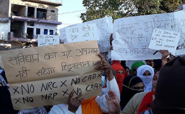 ‘एक शाम संविधान के नाम’ कार्यक्रम में दिखी CAA और NRC के खिलाफ रांची के लोगों की एकजुटता