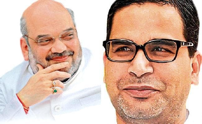 बीजेपी नेता अमित शाह पर प्रशांत किशोर ने किया कटाक्ष, कहा- ईवीएम का बटन तो प्यार से ही दबेगा...