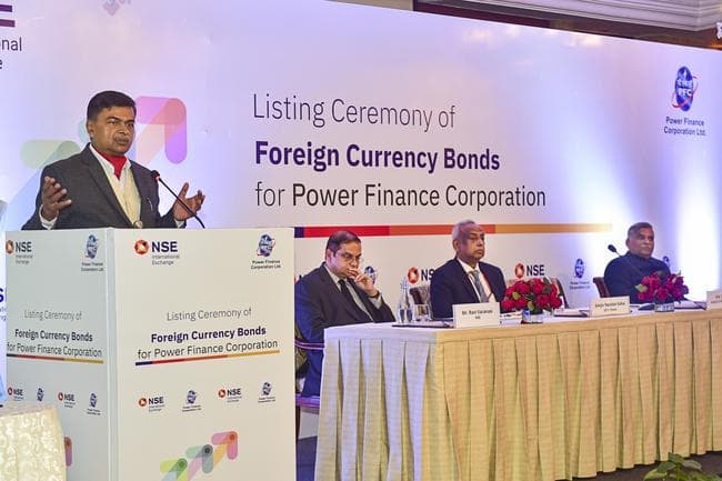 बिजली मंत्री आरके सिंह ने कहा, Budget 2020-21 में नयी उदय योजना की हो सकती है घोषणा