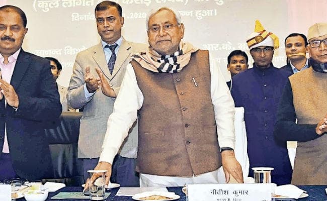 पटना : जल्द ही सभी जिलों में होंगे परीक्षा भवन : मुख्यमंत्री नीतीश कुमार