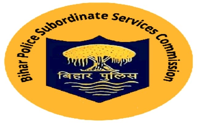 बिहार पुलिस में दरोगा के 1275 पदों पर भर्ती के लिए विज्ञापन जारी, इस दिन से कर सकेंगे आवेदन
