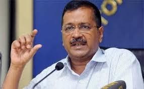 ‘आई लव केजरीवाल'' लिखने वाले ऑटो चालकों को परेशान कर रही है भाजपा :केजरीवाल