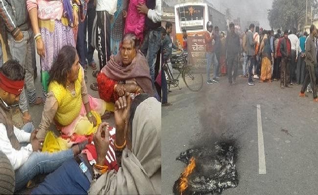 बिहार : छपरा के एकमा में धारदार हथियार से स्वर्ण व्यवसायी की हत्या, विरोध में सड़क पर उतरे लोग