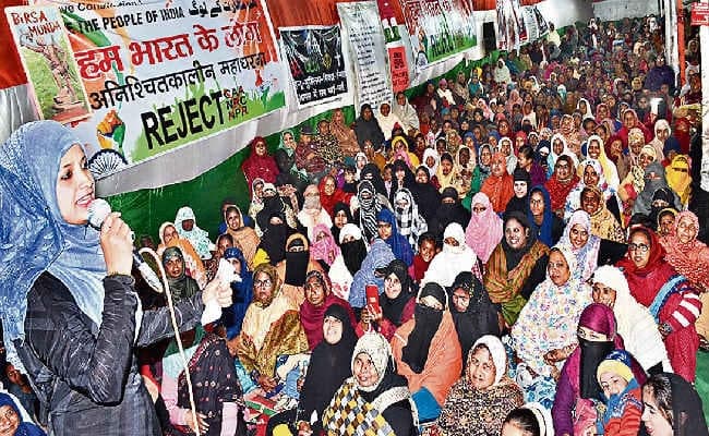 रांची : कडरूबाग में चल रहे धरना में महिलाओं ने कहा- सीएए वापस लेने तक नहीं हटेंगे