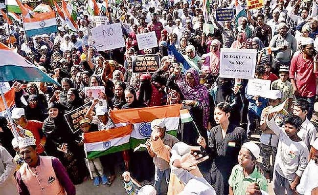 विभिन्न संगठनों का सीएए और एनआरसी के विरोध में भारत बंद आज