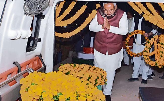 पूर्व मंत्री अब्दुल गफूर को दी गयी श्रद्धांजलि, आज किया जायेगा अंतिम संस्कार