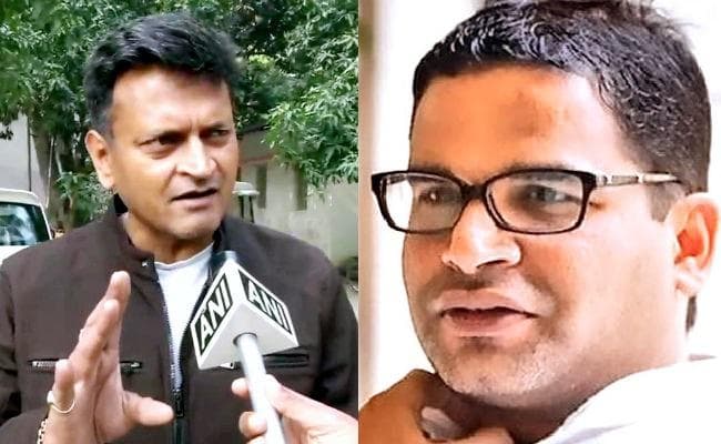 JDU नेता ने प्रशांत किशोर को बताया ''कोरोना वायरस'', कहा- ''''भरोसे लायक आदमी नहीं'''', ...जानें क्या है मामला?