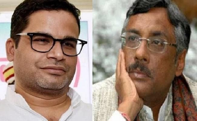 जदयू ने प्रशांत किशोर और पवन वर्मा को निष्कासित किया, दोनों नेताओं पर लगे हैं ये गंभीर आरोप