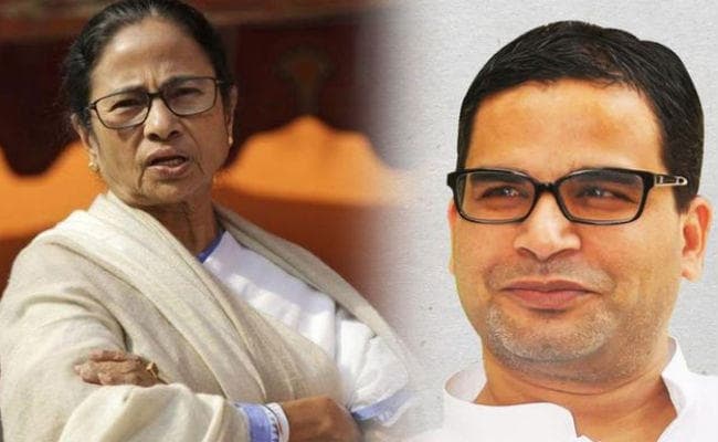 प्रशांत किशोर के तृणमूल में शामिल होने को लेकर अटकलें तेज