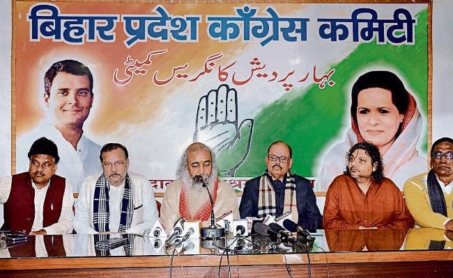 पटना : तालिबानी हैं गृहमंत्री अमित शाह : आचार्य प्रमोद कृष्णन