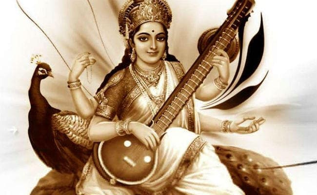#BasantPanchami2020: मां सरस्वती की पूजा के बाद ऐसे करें हवन, पूरी होगी हर मनोकामना