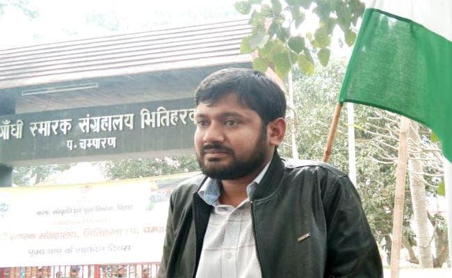 JNU के पूर्व छात्रसंघ अध्यक्ष व CPI नेता कन्हैया कुमार का हिरासत आदेश रद्द, आज बेतिया और मोतिहारी में सभा