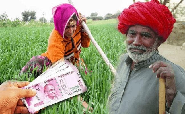 PM Kisan Samman Nidhi: दिसंबर में किसानों को 4000 रुपये का होगा फायदा, अगर 31 अक्टूबर तक कर लेंगे ये काम