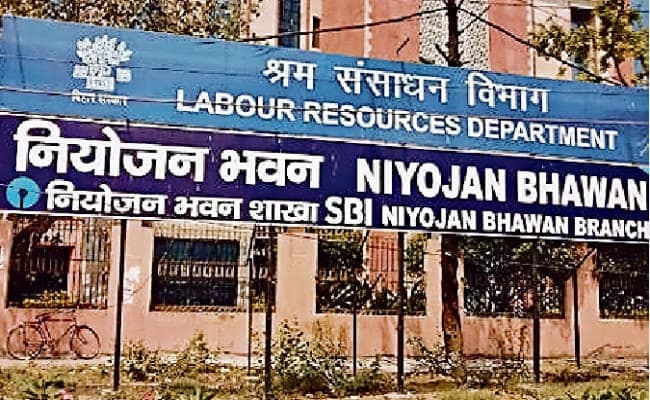 बिहार में बढ़ी नियोजन भवनों की संख्या, पर रोजगार पाने वाले नहीं