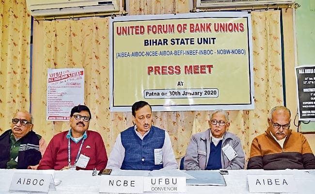 पटना : हड़ताल में सूबे के 30 हजार बैंककर्मी शामिल