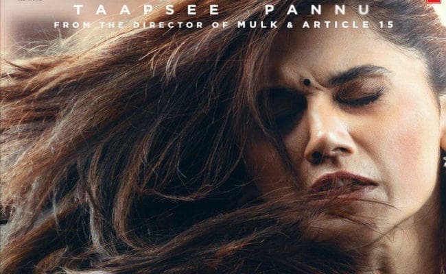 #ThappadTrailer: इस ''थप्‍पड़'' की गूंज दूर तक जायेगी... देखें दमदार Video