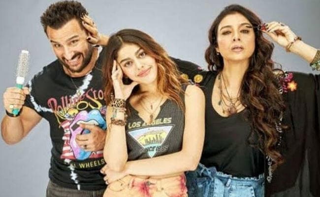 Film Review: फिल्‍म देखने से पहले जानें कैसी है ''जवानी जानेमन''