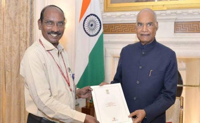 Budget Session: राष्ट्रपति ने कहा- चंद्रयान 2 ने युवाओं में किया प्रौद्योगिकी के प्रति नयी ऊर्जा का संचार