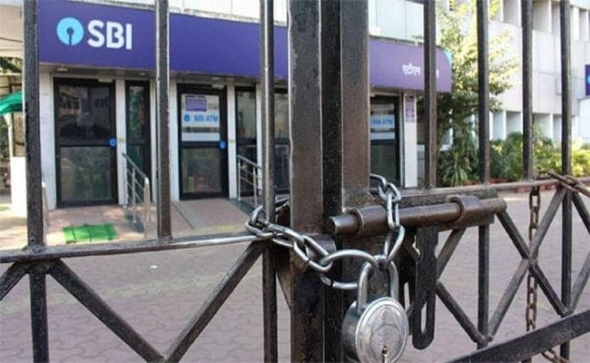 आज भी हड़ताल पर बैंककर्मी, अब सोमवार को खुलेंगे बैंक