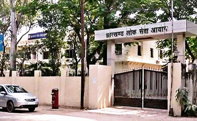 छठी सिविल सेवा नियुक्ति परीक्षा के लिए साक्षात्कार 24 फरवरी से