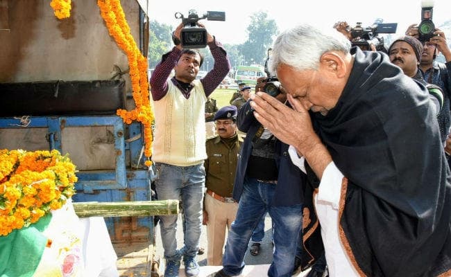 जेडीयू नेता व पूर्व मंत्री रामलखन महतो का निधन, CM नीतीश ने दी श्रद्धांजलि, राजकीय सम्मान के साथ होगा अंतिम संस्कार