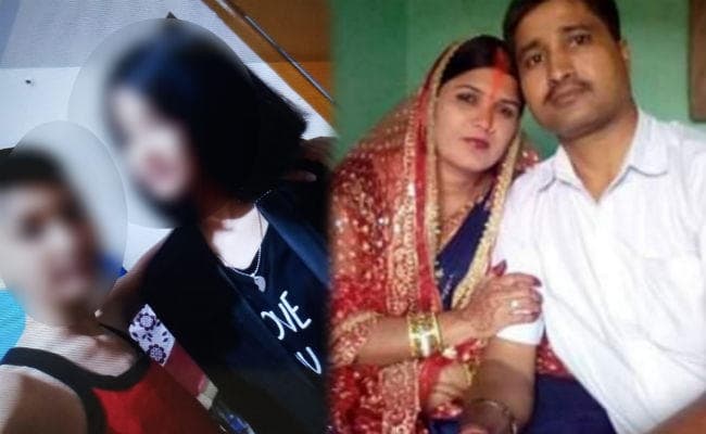 रांची में ट्रिपल मर्डर! सिपाही ने पत्नी समेत दो बच्चों को उतारा मौत के घाट, खुद भी खाया जहर