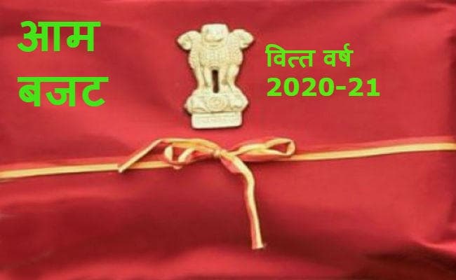 NPR और NRC पर छिड़ी बहस के बीच जनगणना विभाग के Budget में 700% का इजाफा