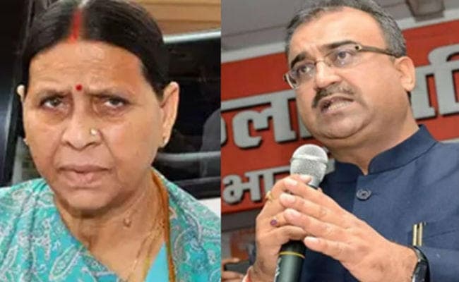 Budget 2020 : जानें आम बजट पर पक्ष-विपक्ष की क्‍या है राय