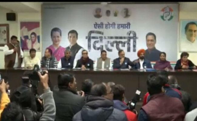 दिल्‍ली चुनाव: कांग्रेस का घोषणा पत्र जारी, लगायी वादों की झड़ी, 300 यूनिट तक बिजली मुफ्त और...