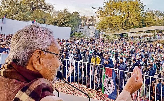 दिल्ली विधानसभा चुनाव : प्रचार करेंगे बिहार के जदयू नेता