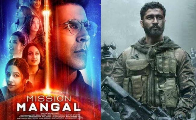 Filmfare Awards 2020 : जानें किस स्टार, कौन सी फिल्म को मिला नॉमिनेशन, यहां देखें लिस्ट