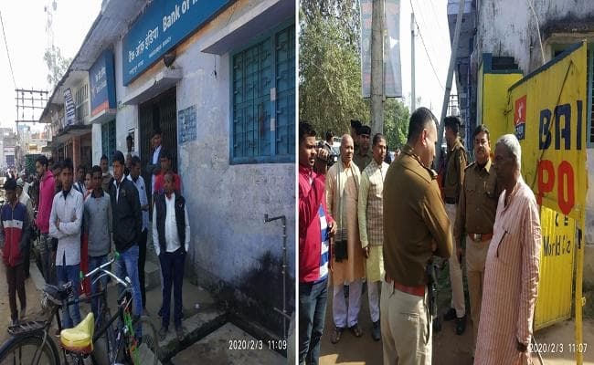 बिहार : जदयू नेता सह गैस एजेंसी के मालिक से दिनदहाड़े 13 लाख 38 हजार रुपये की लूट