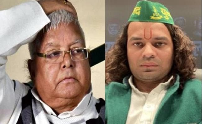 पिता लालू से मिलने रिम्स पहुंचे तेजप्रताप के समर्थक मीडियाकर्मियों से भिड़े
