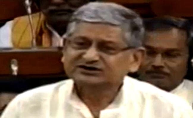 जेडीयू सांसद ने सदन में उठाया बिहार को विशेष राज्य का दर्जा देने की मांग, बिहार की बेटी का भी मामला उठा