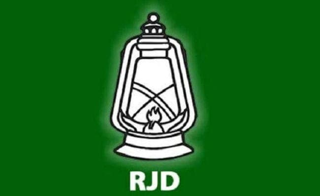 पटना : राजद की प्रदेश कार्यसमिति व जिला अध्यक्षों की घोषणा आज
