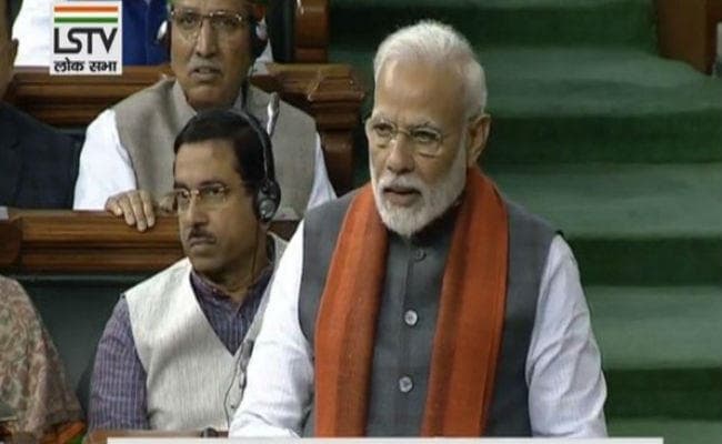 Ram Mandir Latest News: राम मंदिर निर्माण के लिए पीएम मोदी ने की ट्रस्ट गठन की घोषणा, बनेगा भव्य मंदिर