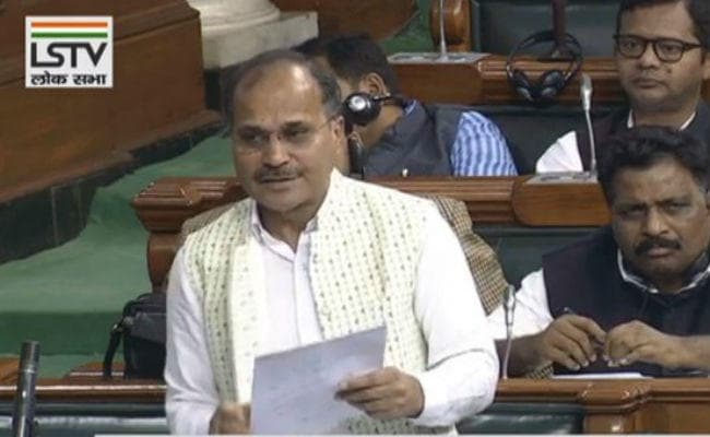 स्वामी विवेकानंद से पीएम मोदी की तुलना पर भड़के कांग्रेस नेता अधीर रंजन, दे दिया अमर्यादित बयान